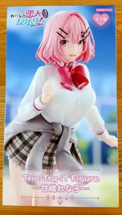 わたなれ Trio-Try-iT Figure 甘織れな子 フィギュア