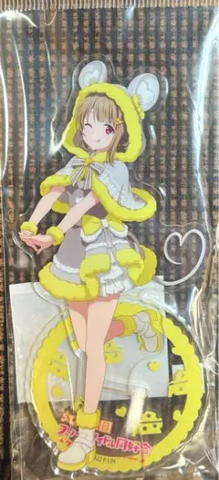 中須かすみ アクリルスタンド