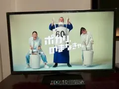 2026年最新】TH-32F300の人気アイテム - メルカリ