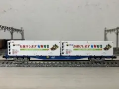 2026年最新】朗堂コンテナの人気アイテム - メルカリ
