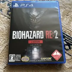 PS4 バイオハザードRE:2 Z VER
