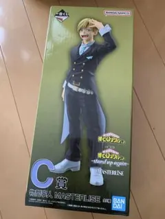 僕のヒーローアカデミア C賞 フィギュア 物間寧人MASTERLISE