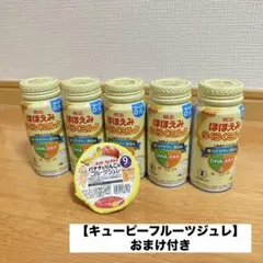 Item thumbnail for item 0f00eb87-b579-42b6-8379-a1cb42e47c65