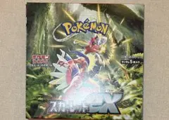 ポケモンカードゲーム スカーレットEX ボックス シュリンク付き スカーレットex Box シュリンク付き 1BOXの通販 2dr8u（1239864929