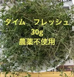 Akiko様 リクエスト 2点 まとめ商品