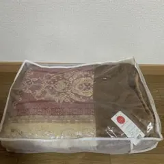 【未使用品】西川　フランネルあたたかカバー　SDL