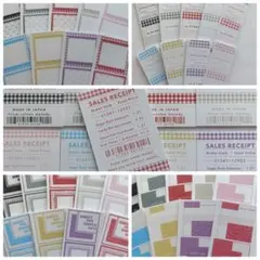 cotton melody様 シンプル素材 コンプセット コラージュ おすそ分け