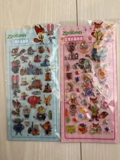 ズートピア 立体シール 2枚セット