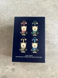 海外限定】スタバ ハリーポッター ミニベアリスタベア - メルカリ