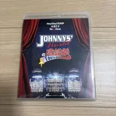 JOHNNYS' World 感謝祭