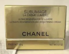 CHANEL サブリマージュ ラ クレーム ルミエール 50g