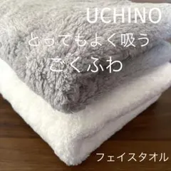 Item thumbnail for item 9012be4c-c2bd-4838-b392-0ea3c407efd8