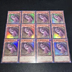 Item thumbnail for item 41c7a509-8a5f-4f87-b6a4-d1f0fa623d41