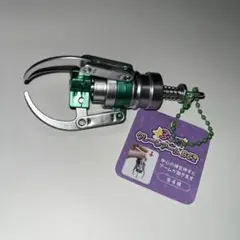 2026年最新】ufoキャッチャー爪の人気アイテム - メルカリ