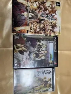 薄桜鬼 ps2 psp ソフト