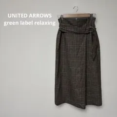 UNITED ARROWS green label relaxing チェック柄