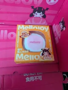 Mellojoy Mサイズ　いちごスフレ　新品未開封　替え袋　パウダー付き