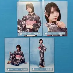 渡辺莉奈 【匿名配送】 2026年 浴衣 コンプ 【硬質ケース発送】 日向坂