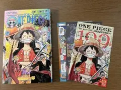 ONE PIECE ワンピース 100巻 初版！チラシ付き！帯無し！！