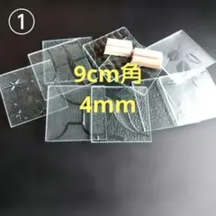 Item thumbnail for item 557dc1fb-b7a4-4452-a4d6-f5122515e7e5