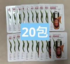 クラランス　ダブルセーラムライト ADC 〈美容液〉 0.9ml×20包