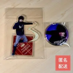 Item thumbnail for item 684d7006-83f6-4417-8609-0c37bde18149