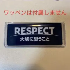 2025年最新】審判 サッカー ワッペンの人気アイテム - メルカリ