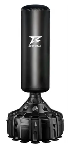 BODY RAJA サンドバッグ 高さ160cm　上