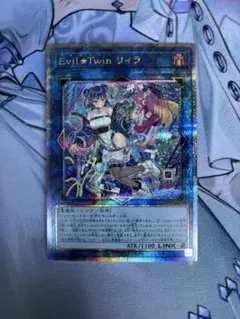 2025年最新】リィラ 25 絵違いの人気アイテム - メルカリ