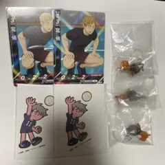 ハイキュー 宮治 宮侑 まとめ売り
