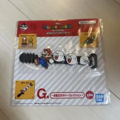 スーパーマリオ ラバー 一番くじ