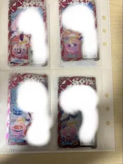 キューティーラビットレッド フルコーデ