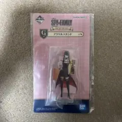 一番くじ スパイファミリー アクリルスタンド ヨルフォージャー