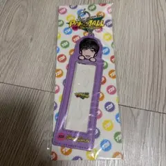 なにわ男子 POPMALL フォトカードホルダー 高橋恭平