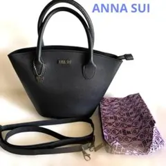 ANNA SUI アナスイ 2WAY ショルダーバッグ ハンドバッグ &ポーチ