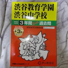 WHITE TEA様 リクエスト 4点 まとめ商品