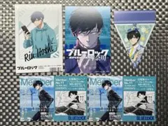 ブルーロック 糸師凛 まとめ売り