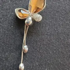 Item thumbnail for item 70ab786e-3f82-4522-a41a-bd8b91fb561c