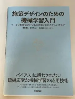 Item thumbnail for item 9111f8be-fc02-4678-a161-b20460fcc226