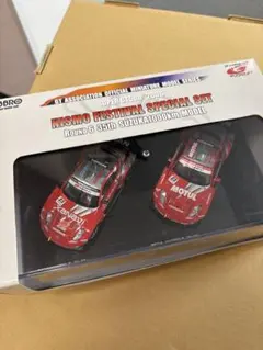 2026年最新】xanavi nismo gt-rの人気アイテム - メルカリ