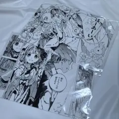 鴨見カモミ 色紙 直筆サイン - メルカリ