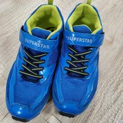 SUPERSTAR 20.0 ムーンスター