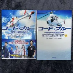 Item thumbnail for item 9d2a5954-ab2d-419a-996b-01cbcbe78de0