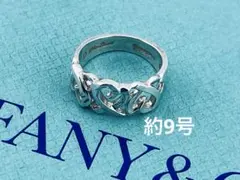 Item thumbnail for item c641914d-9f4b-4b12-b847-d1a06c38b205