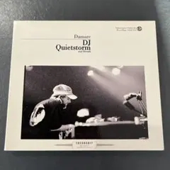 DJ QUIETSTORM Damare
