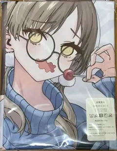 メルカリ