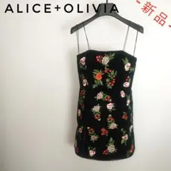 【1点限りの超特価‼️】アリスアンドオリヴィア 花柄刺繍キャミソールワンピース