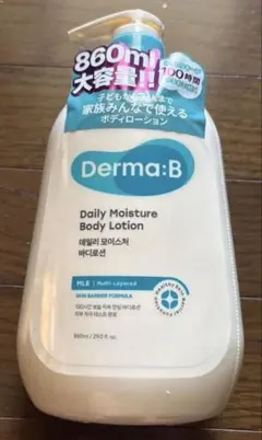 Derma:B Daily Moisture Body Lotion 860mlのサムネイル