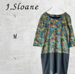 【J.Sloane】日本製 花柄 マルチカラー 膝丈ワンピース 7分袖 Mのサムネイル