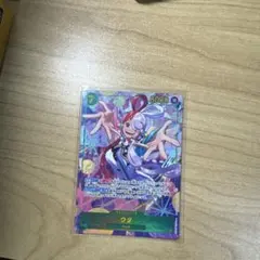 ウタ (パラレル) EB03-061